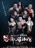 波多野结衣高清videossex