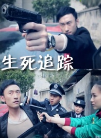 偷尝禁果合集高h文